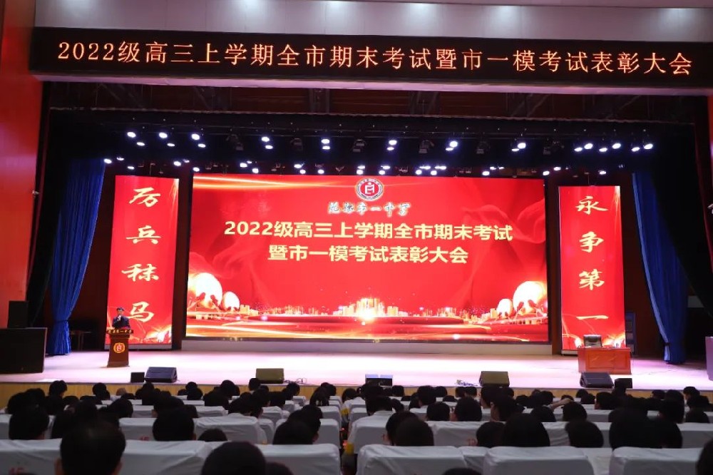 华人策略celue地址