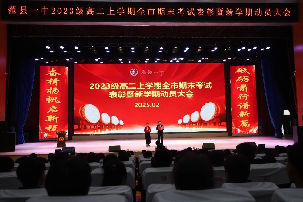 华人策略celue地址