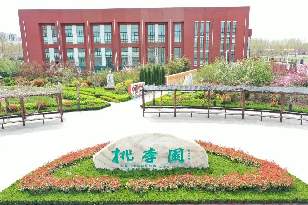 桃李园