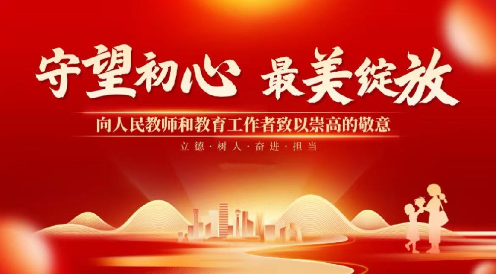 华人策略celue地址