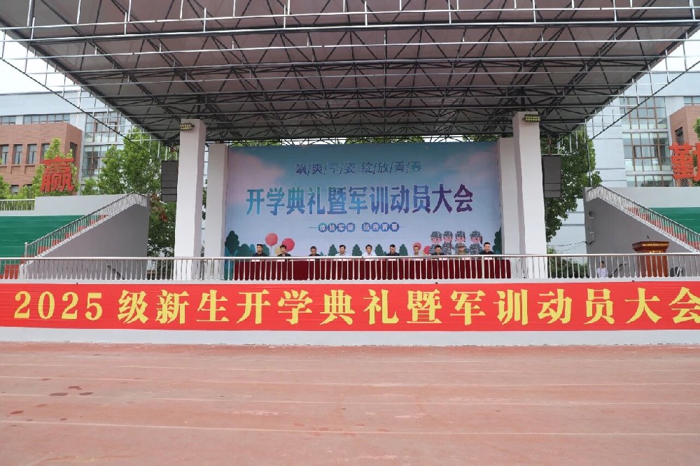 华人策略celue地址