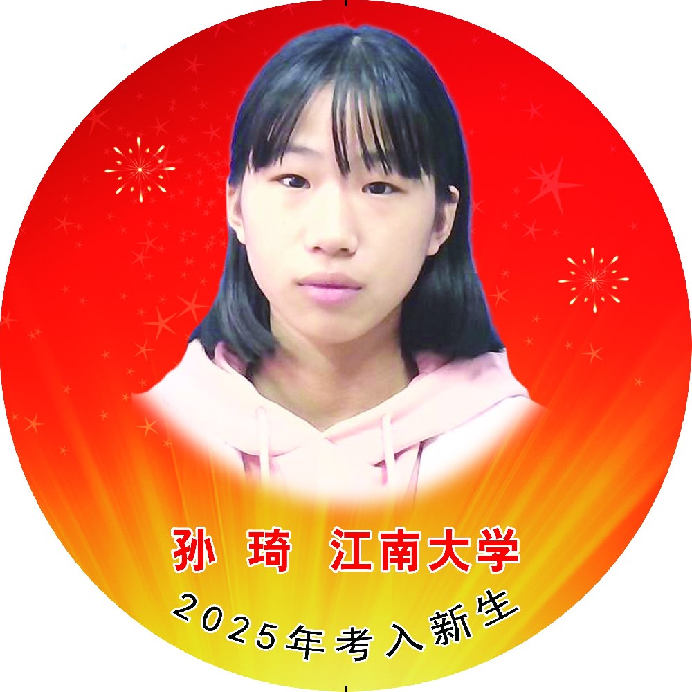 华人策略celue地址
