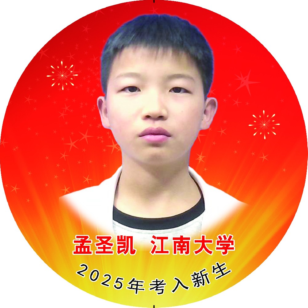 华人策略celue地址