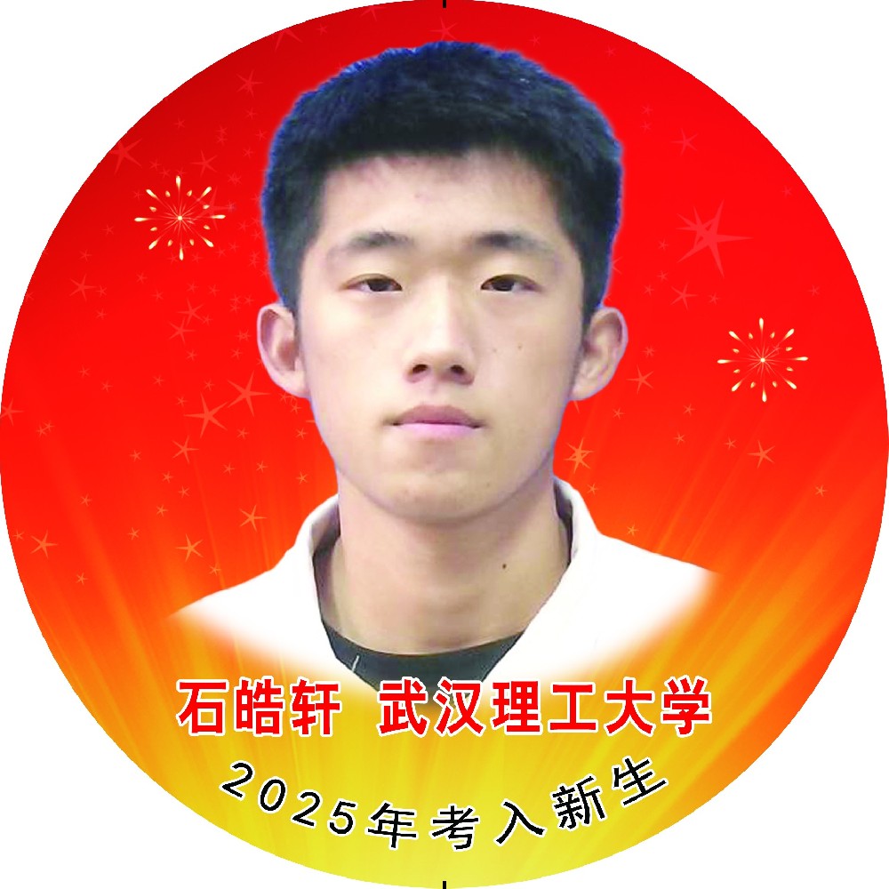 华人策略celue地址