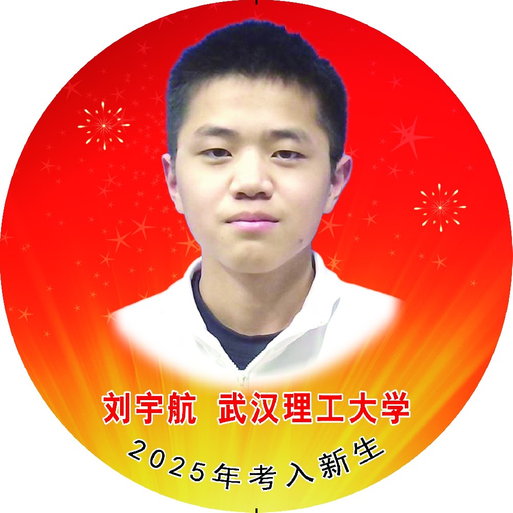 华人策略celue地址