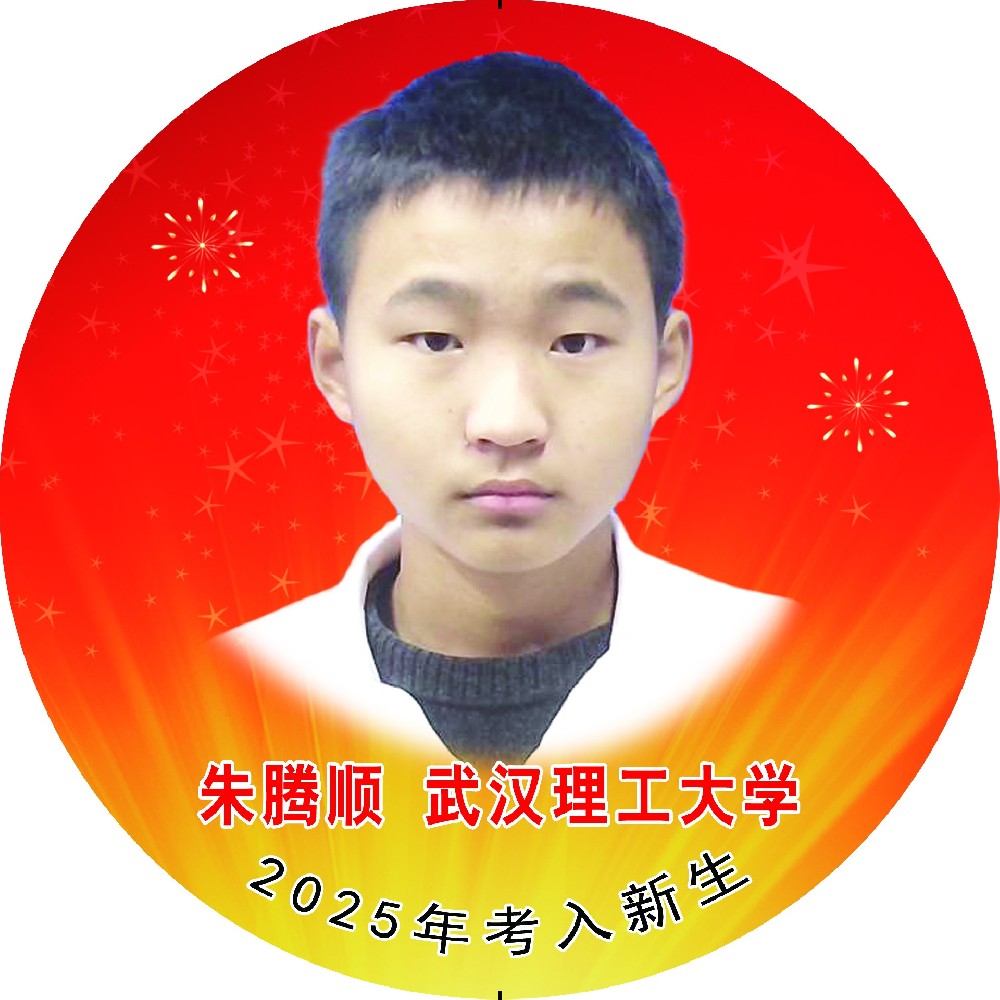 华人策略celue地址