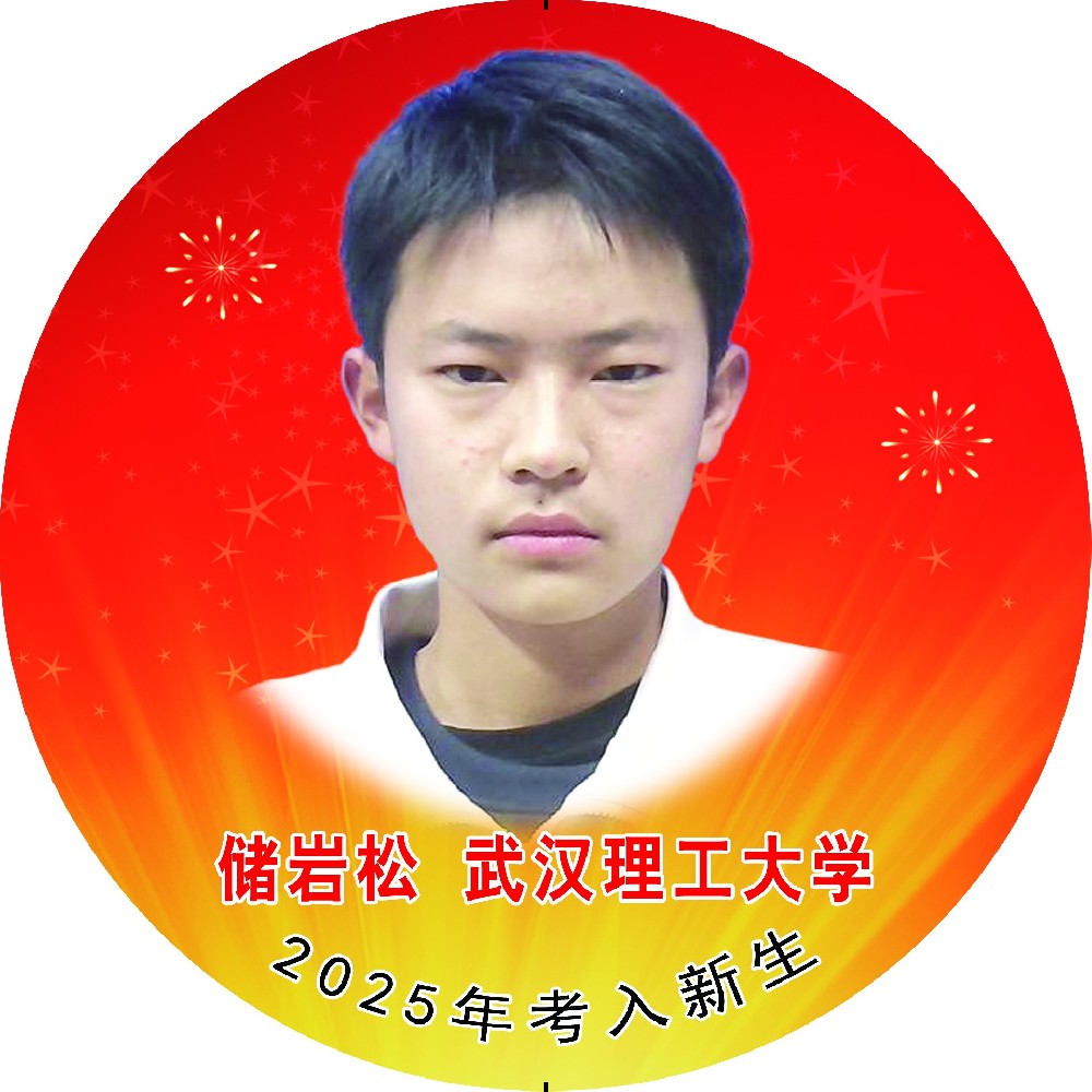 华人策略celue地址