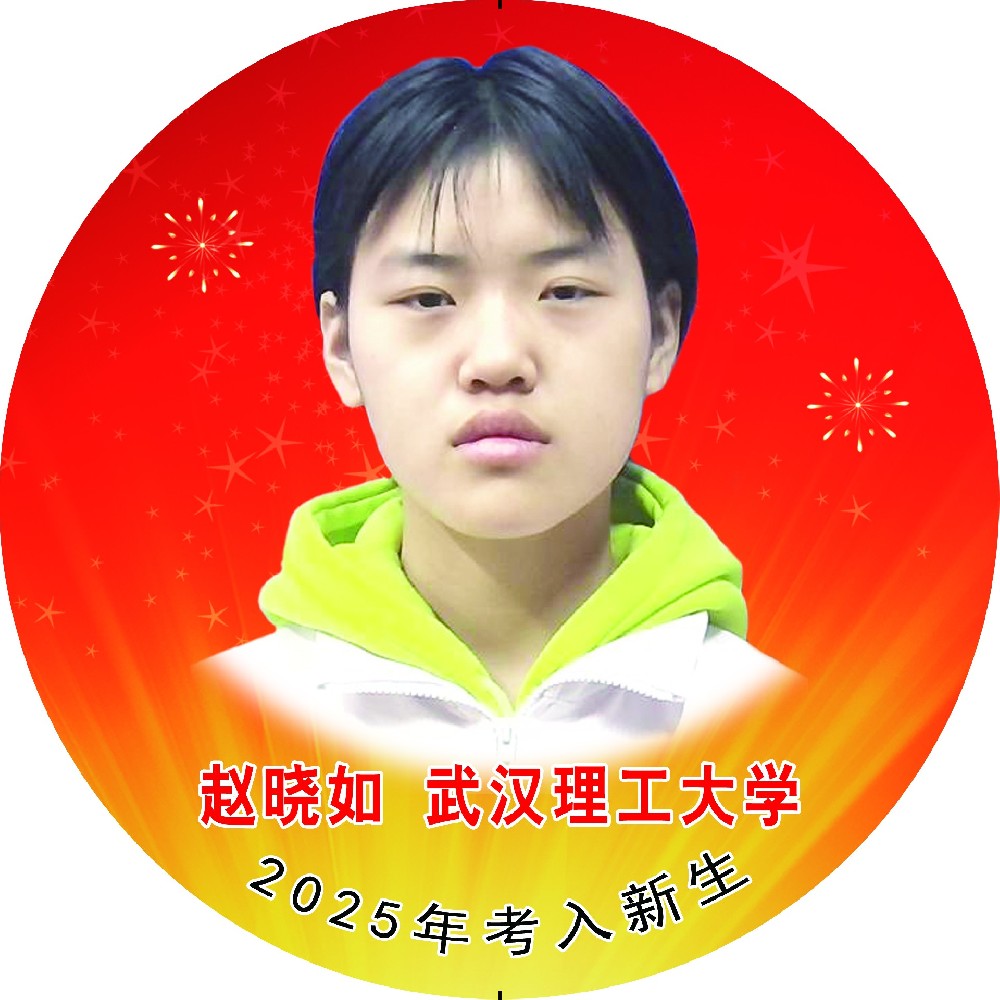 华人策略celue地址