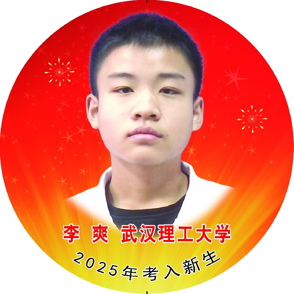 华人策略celue地址