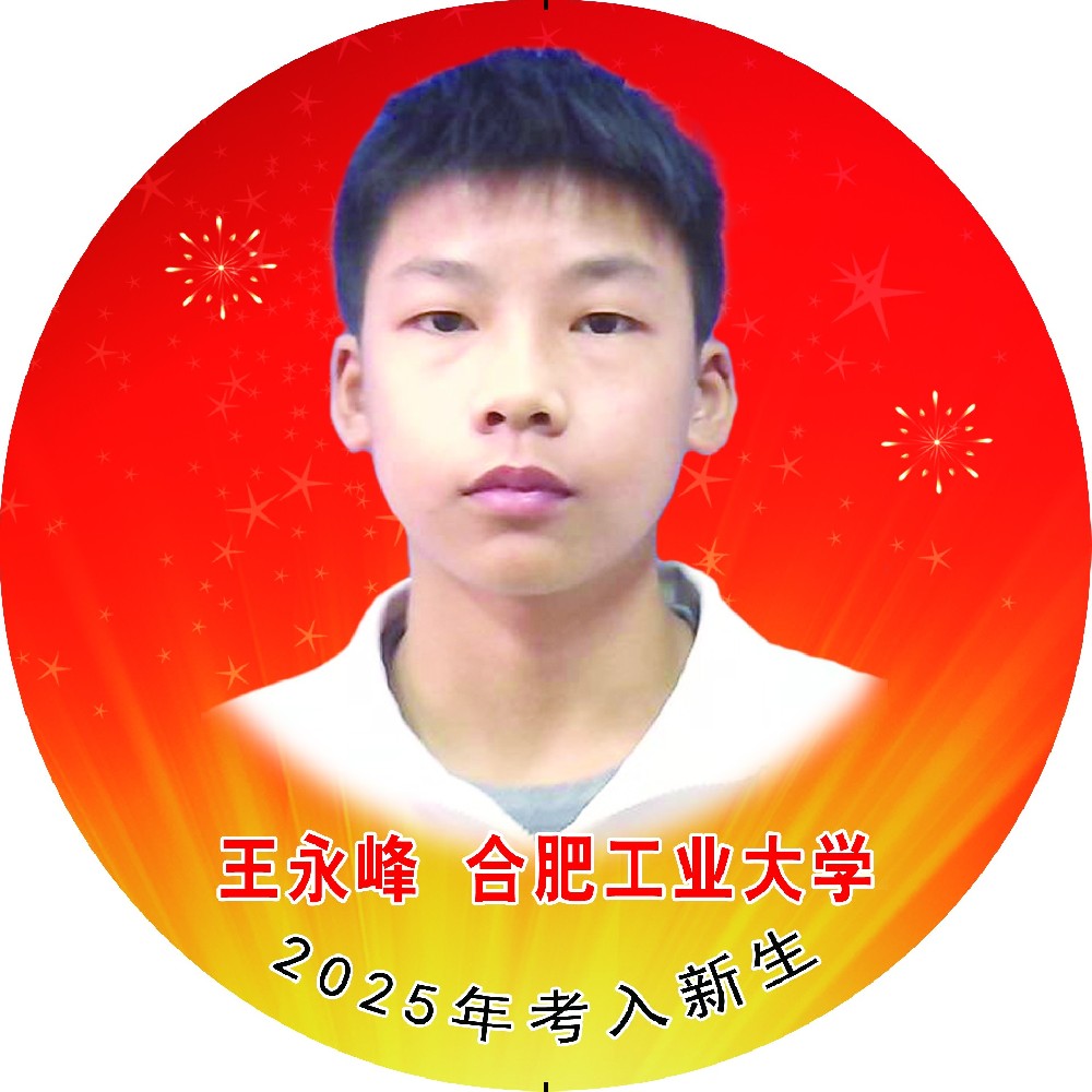 华人策略celue地址