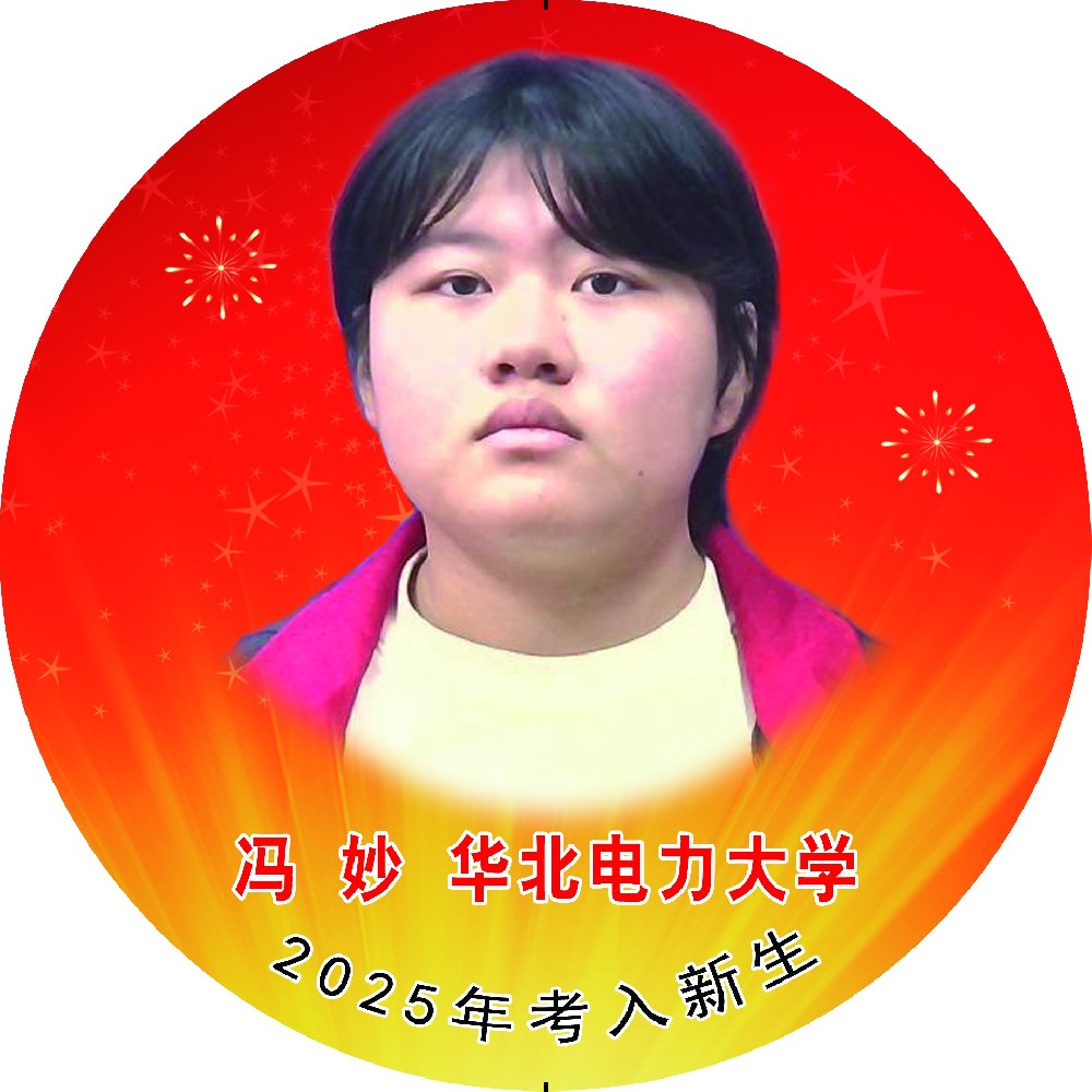 华人策略celue地址