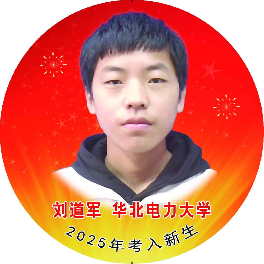 华人策略celue地址