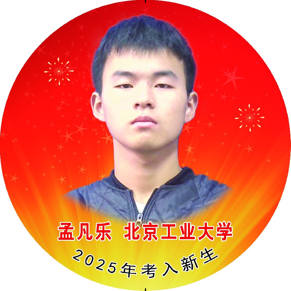 华人策略celue地址
