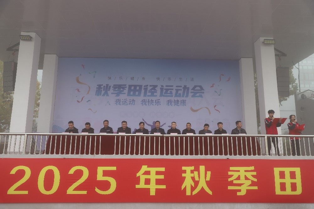 华人策略celue地址