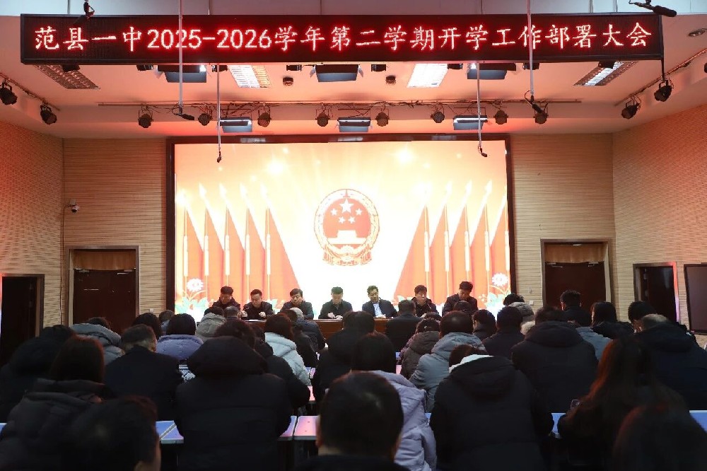 华人策略celue地址