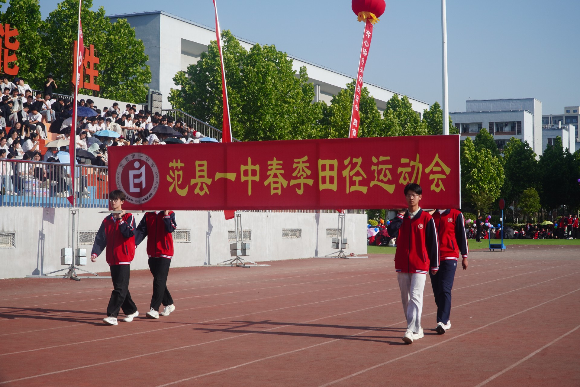DSC07941.JPG